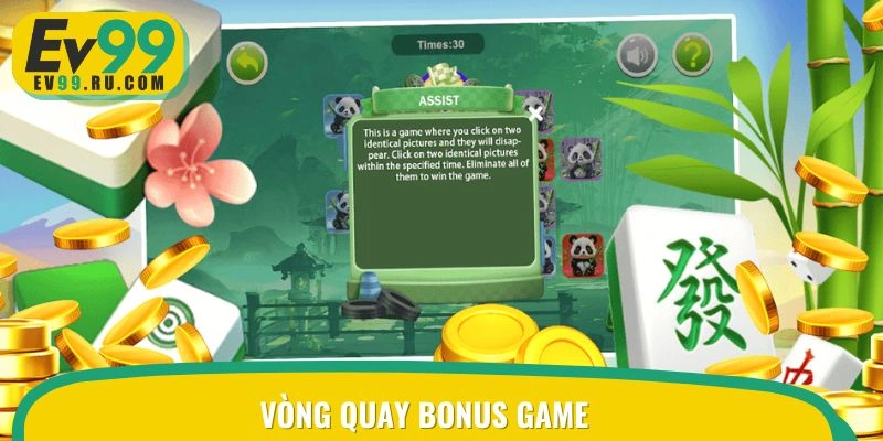 Tính năng bonus game